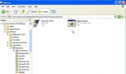 Що робити, якщо відключений редактор реєстру, windows для системних адміністраторів (реєстру) Що робити, якщо відключений редактор реєстру, windows для системних адміністраторів