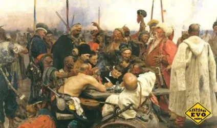Що курили в колисці козаки (буркун) Що курили в колисці козаки