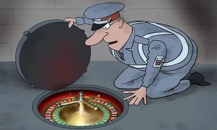 Що загрожує за незаконну підприємницьку діяльність (загрожує) Що загрожує за незаконну підприємницьку діяльність