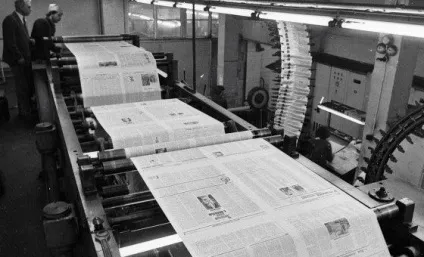 Що роблять в друкарні, відповіді на ваші питання (друкарні) Що роблять в друкарні, відповіді на ваші питання