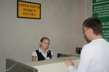 Що робити, якщо загубили багаж в аеропорту компенсація і виплати від Аерофлоту (багаж) Що робити, якщо загубили багаж в аеропорту компенсація і виплати від Аерофлоту