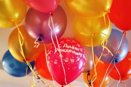 Що можна і чого не можна робити на день народження