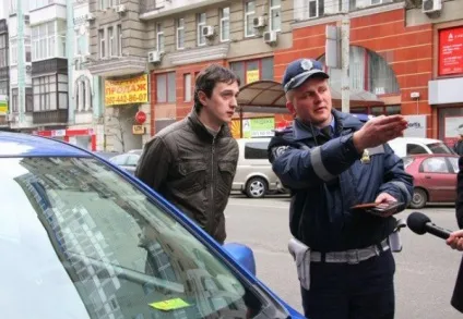 Що робити в разі порушення пдд (порушення) Що робити в разі порушення пдд