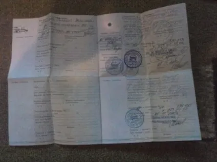 Що робити якщо в ПТС немає місця, знай право (що робити якщо в ПТС немає місця для нового власника) Що робити якщо в ПТС немає місця, знай право