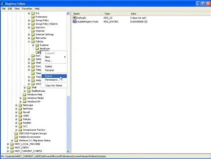 Що робити, якщо відключений редактор реєстру, windows для системних адміністраторів (windows) Що робити, якщо відключений редактор реєстру, windows для системних адміністраторів