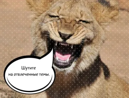 Що робити з дівчиною під час танцю (WeLoveDance можливо тільки після) Що робити з дівчиною під час танцю