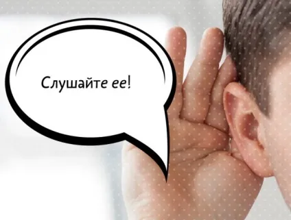 Що робити з дівчиною під час танцю (танцю) Що робити з дівчиною під час танцю