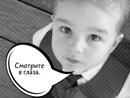 Що робити з дівчиною під час танцю (WeLoveDance можливо тільки після) Що робити з дівчиною під час танцю