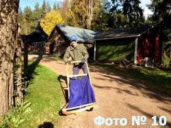 Що потрібно знати, щоб навчитися управляти собачою упряжкою, Химос (потрібно) Що потрібно знати, щоб навчитися управляти собачою упряжкою, Химос