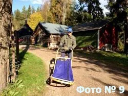 Що потрібно знати, щоб навчитися управляти собачою упряжкою, Химос (упряжкою) Що потрібно знати, щоб навчитися управляти собачою упряжкою, Химос