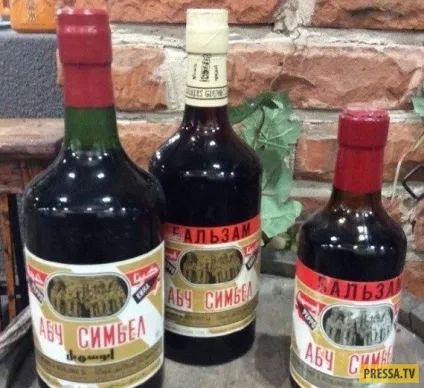 Що пили в ссср і скільки це коштувало (19 фото)