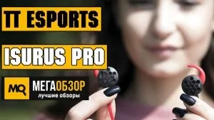 20 Способів заробити Голду в blade and soul - випуск 1 - mega obzor (заробити) 20 Способів заробити Голду в blade and soul - випуск 1 - mega obzor