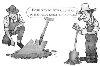 10 Нових ідей цікавого початку (одному прямому косому ряду) 10 Нових ідей цікавого початку