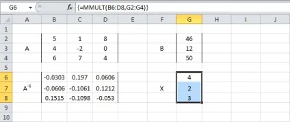 300 Прикладів по excel система лінійних рівнянь (натисніть Ctrl Shift) 300 Прикладів по excel система лінійних рівнянь