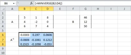 300 Прикладів по excel система лінійних рівнянь (microsoft office.) 300 Прикладів по excel система лінійних рівнянь