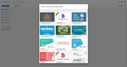 4 Речі зробити бекап (backup) телефону на android-е і iphone без рута