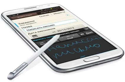 10 Уроків з samsung galaxy note ii (Galaxy Note якої хочемо) 10 Уроків з samsung galaxy note ii