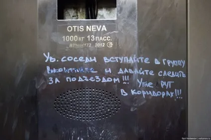 10 Способів стати популярним блогером - (популярним) 10 Способів стати популярним блогером -