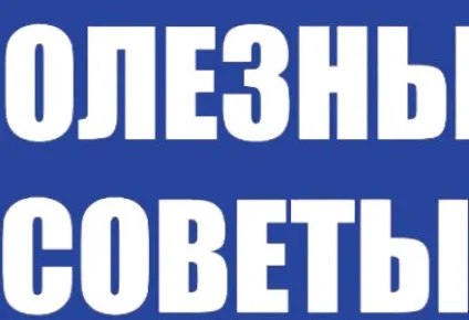 10 Дивних фактів про мечетях