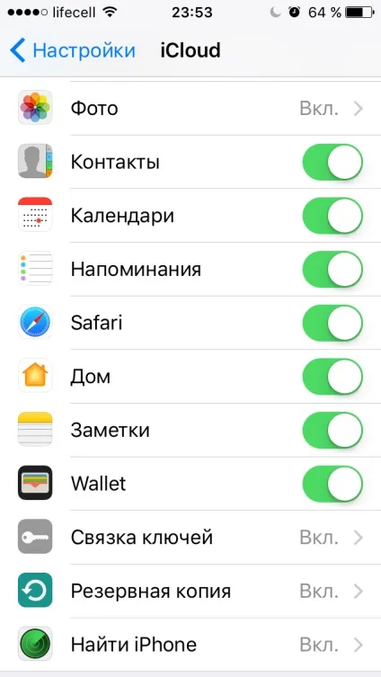 4 Речі зробити бекап (backup) телефону на android-е і iphone без рута