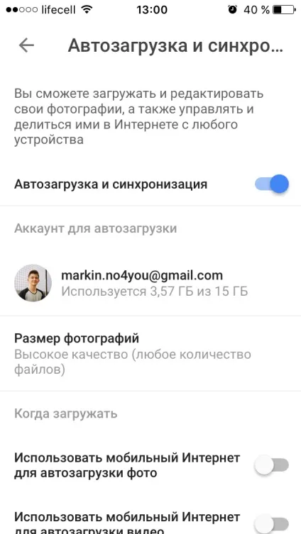 4 Речі зробити бекап (backup) телефону на android-е і iphone без рута