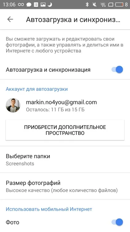 4 Речі зробити бекап (backup) телефону на android-е і iphone без рута
