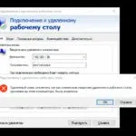 Активація windows 7 за допомогою windows loader 1 (windows) Активація windows 7 за допомогою windows loader 1