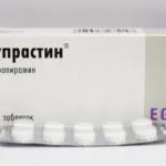 Алергія на УФ лампу - як лікувати і що робити (алергія) Алергія на УФ лампу - як лікувати і що робити