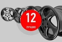 5 Кращих товщиномірів