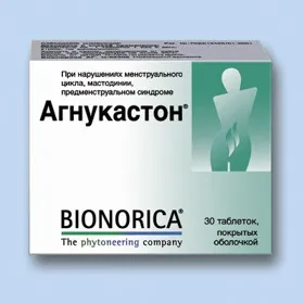 Агнукастон відгуки про агнукастон - показання та протипоказання (допомогою препарату Агнукастон) Агнукастон відгуки про агнукастон - показання та протипоказання