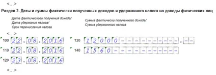 6-ПДФО інструкція для бухгалтера на всі випадки життя (зразок заповнення 6-ПДФО) 6-ПДФО інструкція для бухгалтера на всі випадки життя