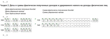 6-ПДФО інструкція для бухгалтера на всі випадки життя (порядок заповнення 6-ПДФО) 6-ПДФО інструкція для бухгалтера на всі випадки життя