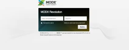 Адаменко modx revo, promote-sites