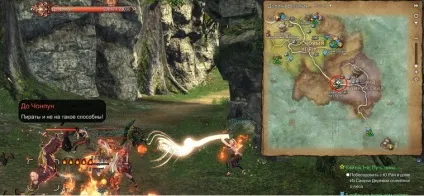 7 Способів швидко отримати zoloto в blade and soul (фарм і видобуток золота) 7 Способів швидко отримати zoloto в blade and soul