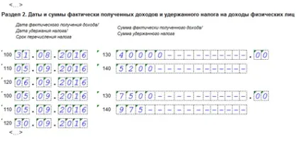 6-ПДФО інструкція для бухгалтера на всі випадки життя (Думка експерта приводу) 6-ПДФО інструкція для бухгалтера на всі випадки життя