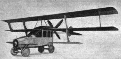 5 Проектів літаючих автомобілів, які можуть стати реальністю (які) 5 Проектів літаючих автомобілів, які можуть стати реальністю
