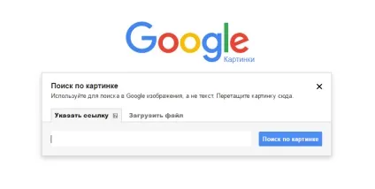 9 Хитрощів захист зображень від копіювання (зображень) 9 Хитрощів захист зображень від копіювання