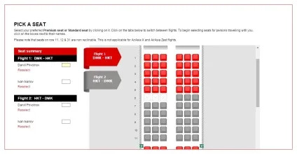 Airasia як купити квитки - докладна інструкція (AirAsia Travel Protection) Airasia як купити квитки - докладна інструкція