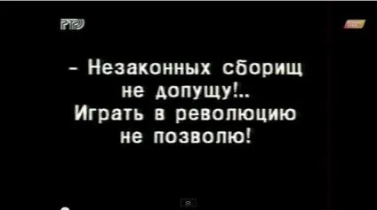 50 титри зі старого кіно, які краще, ніж самі фільми (фільми) 50 титри зі старого кіно, які краще, ніж самі фільми