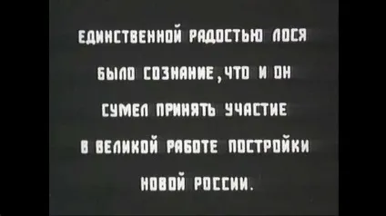 50 титри зі старого кіно, які краще, ніж самі фільми (радянські) 50 титри зі старого кіно, які краще, ніж самі фільми