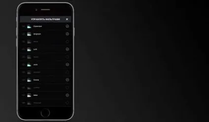 8 Фактів про можливості instagram, які вам варто дізнатися (сервіси) 8 Фактів про можливості instagram, які вам варто дізнатися