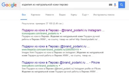 7 Простих порад для роботи в інстаграме, якими нехтують в 92% випадків, madcats