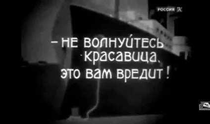 50 титри зі старого кіно, які краще, ніж самі фільми (більше просто пояснювальні) 50 титри зі старого кіно, які краще, ніж самі фільми