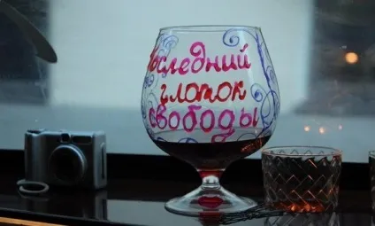 7 Оригінальних ідей для дівич-вечора перед весіллям