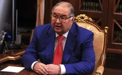 Алішер Усманов - біографія, кар'єра, бізнес, стан (кар'єра) Алішер Усманов - біографія, кар'єра, бізнес, стан