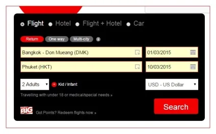Airasia як купити квитки - докладна інструкція (AirAsia Travel Protection) Airasia як купити квитки - докладна інструкція