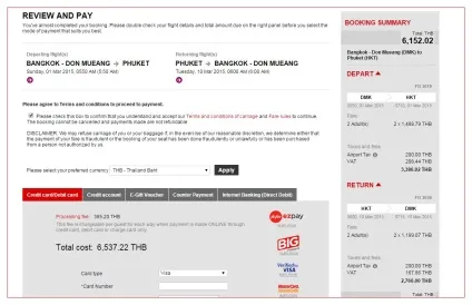 Airasia як купити квитки - докладна інструкція (купити квиток airasia) Airasia як купити квитки - докладна інструкція