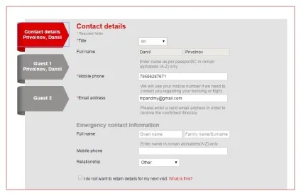 Airasia як купити квитки - докладна інструкція (airasia як купити квитки) Airasia як купити квитки - докладна інструкція
