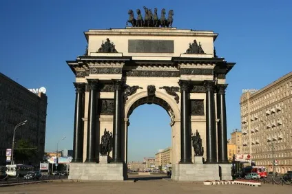 8 Найкрасивіших тріумфальних арок світу (Арка один головних символів) 8 Найкрасивіших тріумфальних арок світу