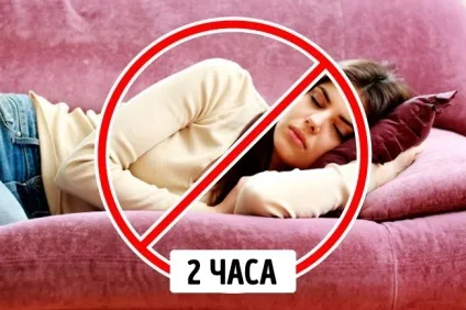 5 Речей, які не варто робити відразу після їжі